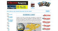 Desktop Screenshot of discovery-kyrgyzstan.com